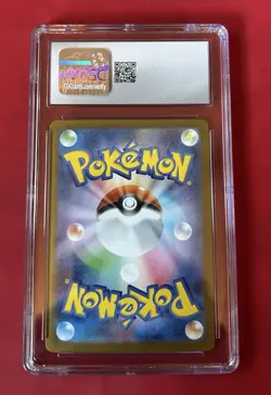 Pokemon Graded Slab - Articuno 102/100 (Japanese) CGC Grade 10 Gem Mint - Image 2