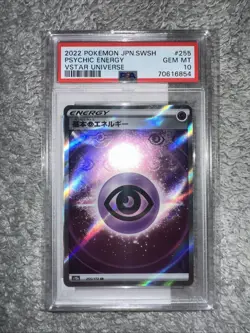 PSA 10 : 2022 POKEMON JAPANESE PSYCHIC ENERGY #255 SWORD & SHIELD VSTAR UNIVERSE - Image 1