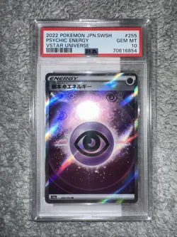 PSA 10 : 2022 POKEMON JAPANESE PSYCHIC ENERGY #255 SWORD & SHIELD VSTAR UNIVERSE - Image 2