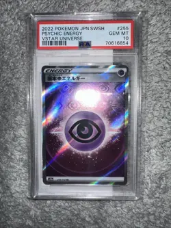 PSA 10 : 2022 POKEMON JAPANESE PSYCHIC ENERGY #255 SWORD & SHIELD VSTAR UNIVERSE - Image 4