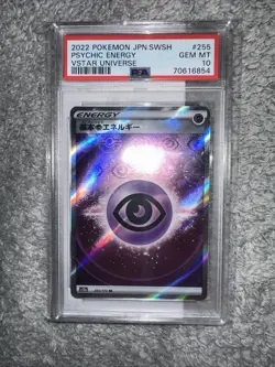 PSA 10 : 2022 POKEMON JAPANESE PSYCHIC ENERGY #255 SWORD & SHIELD VSTAR UNIVERSE - Image 5