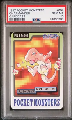 1997 POCKET MONSTERS CARDDASS #004 CHARMANDER PSA 10 - Image 1