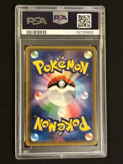 PSA 10 Jirachi PROMO 089/SM-P Pokemon Center Tohoku 2017 Pokemon Card Japanese - Image 2