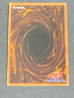 MP Yugioh Card Dark Magician Ultra Rare WJMP-JP012 Japanese - Image 3