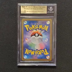 Tyranitar - 079/071 - Art Rare - Japanese Pokemon Card - BGS 10 Pristine - #374 - Image 2