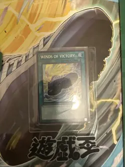 Yu-Gi-Oh x Nike Winds Of Victory Air Max Muscle 95 Spell Card - Image 2