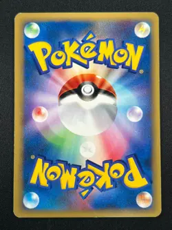 [NM] Falkner's Delibird Pokemon Card Japanese 006/141 VS Series 1st Ed 12A54 - Image 3