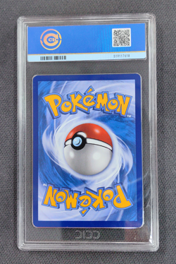 Pokemon TCG Iono Fearless Terastal CSV3C 160/130 SAR Pokemon Card S-Chinese - Image 2