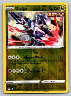Dialga 112/203 Evolving Skies Holo Rare Pokemon Card Pokemon TCG - Image 1
