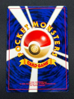 [NM] Espeon Pokemon card Japanese No.196 NEO 2 PREMIUM FILE Vintage 12A39 - Image 3