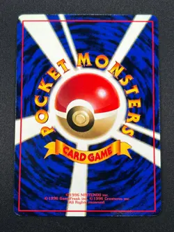 [NM] Hitmonchan Pokemon Card Japanese No.107 Vending Series Vintage Glossy 12A37 - Image 3