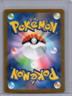 Pokemon SV2a: Pokemon Card 151 #174/165 Nidoking Near Mint or Better - Image 2