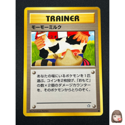 [NM] Moo-Moo Milk Pokemon Neo Genesis Banned Card Japanese Trainer Vintage 12A32 - Image 1