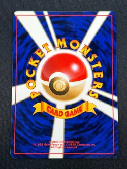 [NM] Moo-Moo Milk Pokemon Neo Genesis Banned Card Japanese Trainer Vintage 12A32 - Image 3