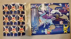 Rare Neo Genesis Game Folder 9 Pokemon Card Set Japanese 1996 Sealed - Image 5