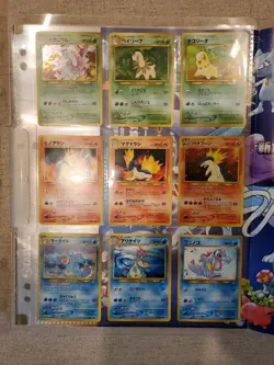 Rare Vintage Neo Genesis Game Folder 9 Pokemon Card Set Japanese 1996 - Image 4
