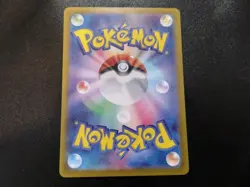 Gulpin 112/102 AR Sv7 Stellar Miracle Holo Japanese Pokemon Card LP - Image 4