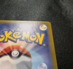 Gulpin 112/102 AR Sv7 Stellar Miracle Holo Japanese Pokemon Card LP - Image 5