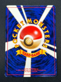 [NM] Machamp Pokemon card Japanese No.068 Holo BASE SET 1996 Vintage 12A24 - Image 3
