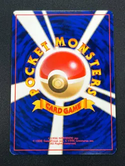 [NM] Kabutops Pokemon Card Japanese No.141 Fossil Set Vintage Holo 12A22 - Image 3
