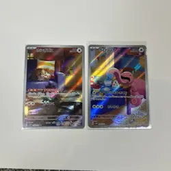 Pokemon TCG- Japanese Mixed Set Art Rare/Ar Lot 8 Cards Nm/m - Image 3