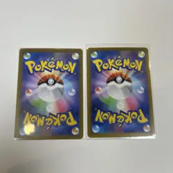 Pokemon TCG- Japanese Mixed Set Art Rare/Ar Lot 8 Cards Nm/m - Image 4