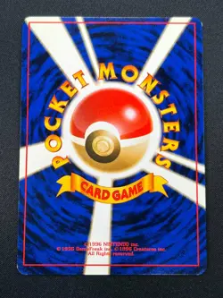 [NM] Sabrina's Alakazam Pokemon Card Japanese No.065 1999 Vintage Holo 12A18 - Image 3