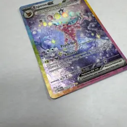 Espeon EX 155/131 Prismatic Evolutions Holo Card English, Near Mint - Image 3