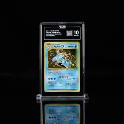 Gem Mint 1998 Pokemon TCG Japanese Card CD Promo Blastoise No.009 Holo TAG 10 - Image 1