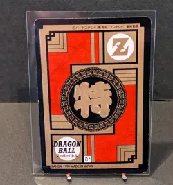 gotenks Dragon Ball Card Vintage Carddass Akira Toriyama 1995 japanese - Image 4