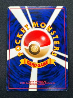 [LP] Articuno Pokemon Card Japanese No.144 Fossil Set Vintage Holo 12A9 - Image 3