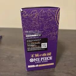 ONE PIECE Card Game Royal Blood Japanese OP-10 Booster Box OP10 SEALED Unopened - Image 4