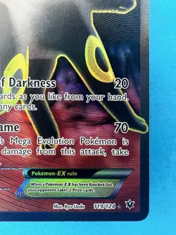 Umbreon EX 119/124 XY Fates Collide Pokemon TCG Full Art - Image 5
