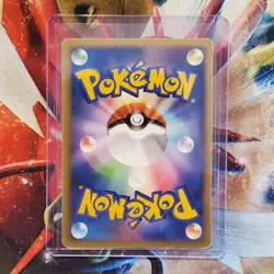 Arceus - 041/DPt-P - Japanese Promo - four Pokemon Cards - Lot #384 - Image 5