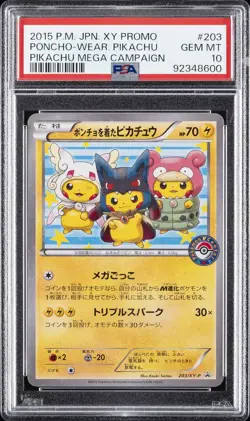 2015 POKEMON JPN XY PROMO PIKACHU MEGA CAMPAIGN PONCHO-WEARING PIKACHU PSA 10 - Image 1