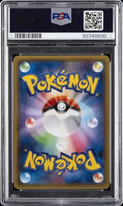 2015 POKEMON JPN XY PROMO PIKACHU MEGA CAMPAIGN PONCHO-WEARING PIKACHU PSA 10 - Image 2
