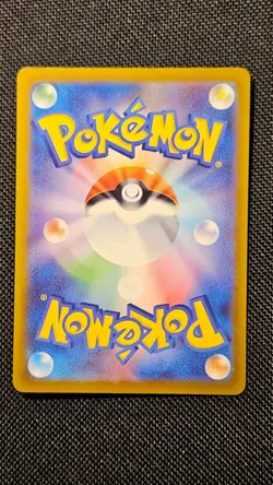 Dondozo 082/078 Sv1s: Scarlet Ex Holo (Japanese) AR Pokemon Tcg- US SELLER - Image 3