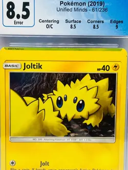 Joltik #61/236 Unified Minds Pokemon Card Error Miscut CGC 8.5 - Image 3