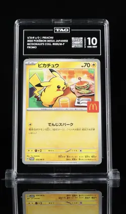 TAG 10 GEM MINT Pokemon Pikachu 020/M-P McDonald's Promo 2025 (NOT PSA) - Image 1