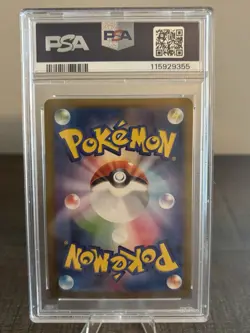 2025 Pokemon Rockets’s Houndoom Art Rare 100/098 SV10 JP PSA 10 🔥 💎 - Image 2