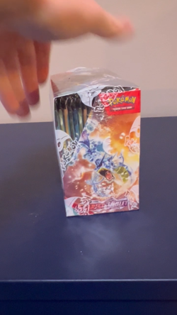 SEALED - Pokemon TCG Scarlet & and Violet Base Set Booster Box - (SV01) - Image 2