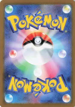 Hisuian Typhlosion V 028/067 RR Holo (NM) S9a: Battle Region Japanese Pokemon - Image 2