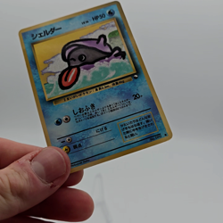 Shellder No.090 Glossy Vending Promo Series 2 MP Japanese Pokemon TCG 1998 Rare - Image 2