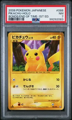 2008 POKEMON JPN BONDS TO THE END OF TIME 1ST ED #088 PIKACHU-HOLO PSA 7 - Image 1