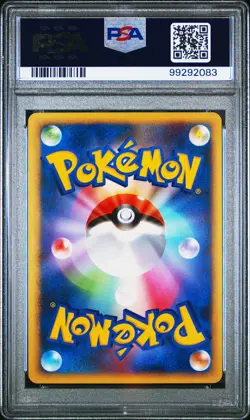 2008 POKEMON JPN BONDS TO THE END OF TIME 1ST ED #088 PIKACHU-HOLO PSA 7 - Image 2