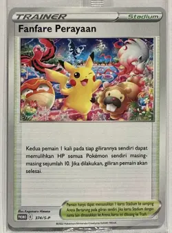 Pokemon Indonesia Perayaan Promo Celebration Fanfare Festival Jakarta 374/S-P - Image 1