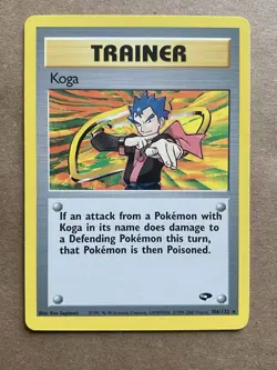 Koga 106/132 Gym Challenge Pokemon TCG (LP) - Image 1