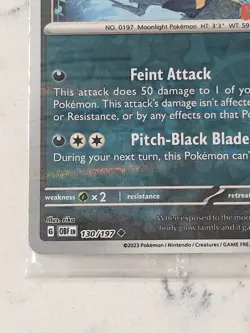Umbreon - SEALED GameStop Promo Stamped 130/197 - Pokemon TCG - M/NM 264 - Image 5