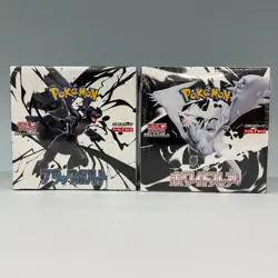 Pokemon TCG Black Bolt & White Flare SV11 Booster Box Set - Japanese Version - Image 1