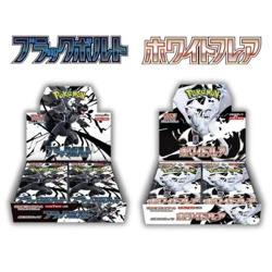 Pokemon TCG Black Bolt & White Flare SV11 Booster Box Set - Japanese Version - Image 4
